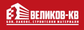 В.Великов - К.В ЕООД